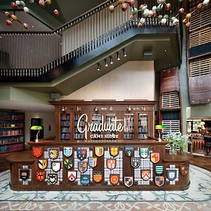 Graduate By Hilton Cambridge